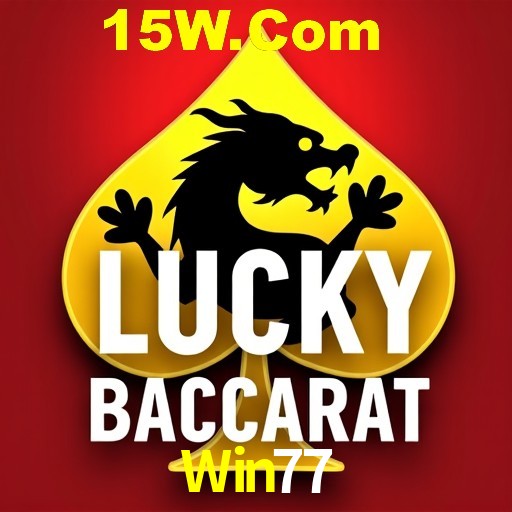 Exclusive Offers Win77